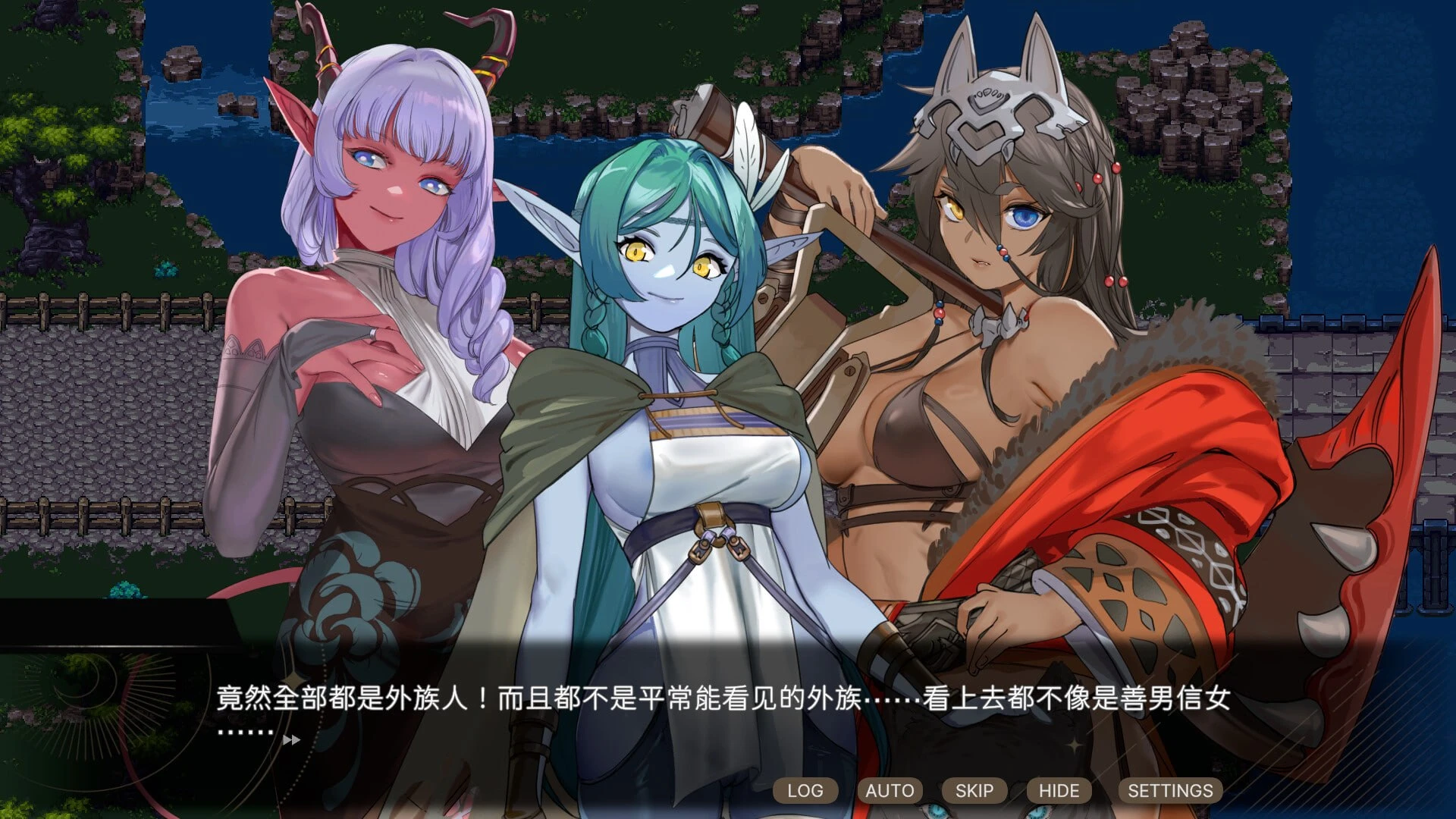 12463[ARPG/魔物娘/后宫/肉鸽]外族娘！请好好保护我吧！ Stranger Maidens Please Protect Me v1.1.0 官中步兵 [PC+安卓盖世]11964