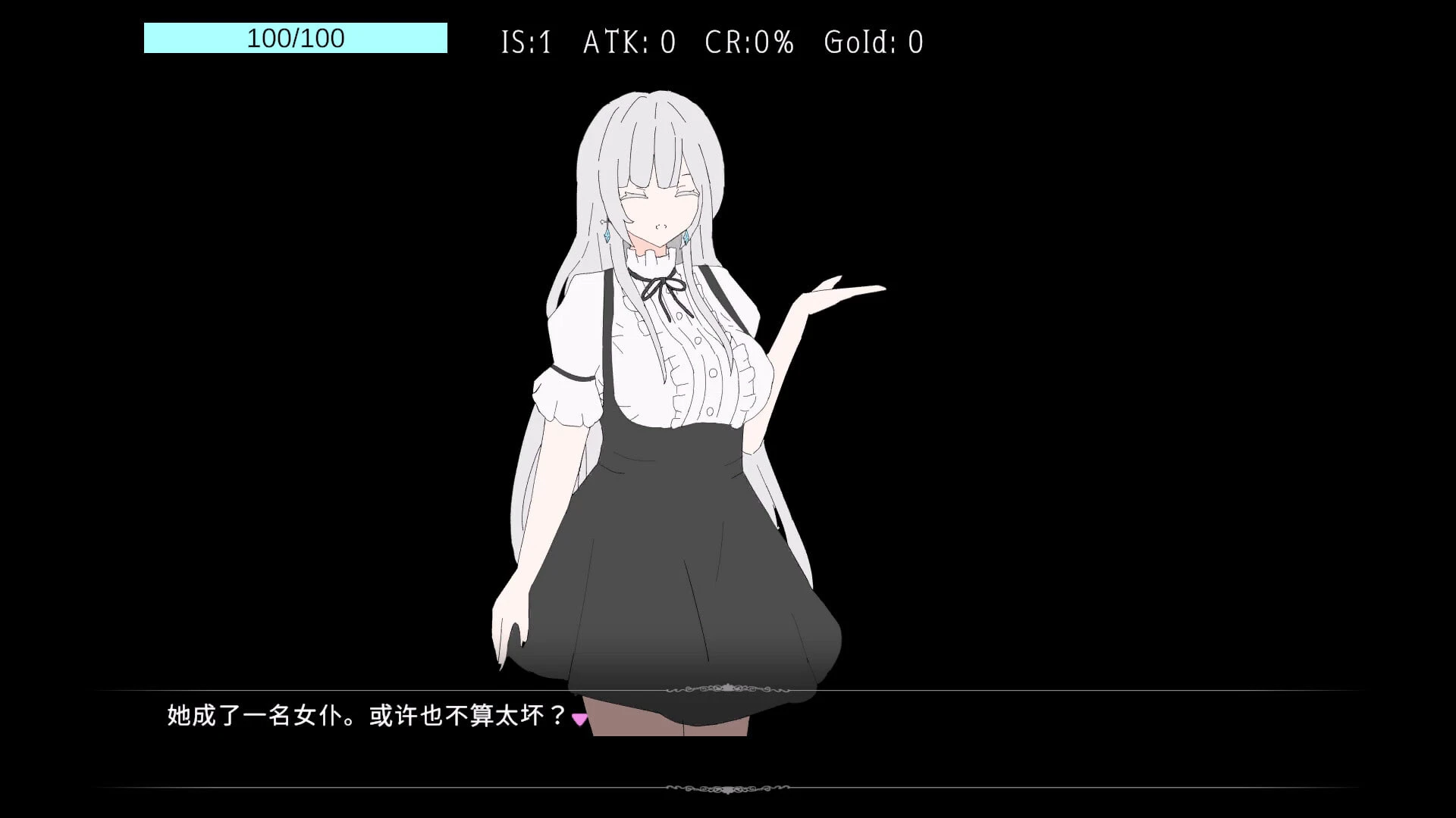 11966[SLG/卡牌/肉鸽]艾尔海姆公主的流亡生活 エルヘイム王女の亡命生活 v1.0.3 官中 [PC+安卓盖世]