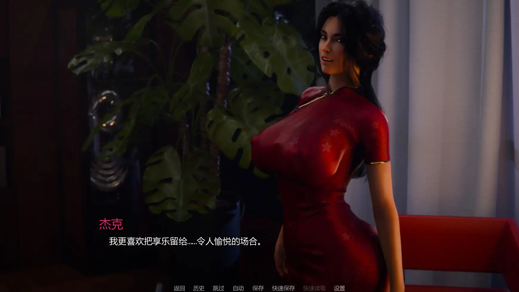 14938[欧美SLG]NSFW – 色情选集 红色面纱 The Red Veil Ep.1 Final AI汉化版【PC+安卓/2.50G/更新】12009