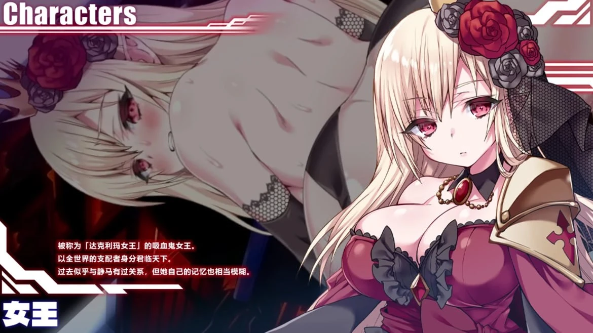 13303[爆款RPG/动态步兵]MELFIAS－苍红界域－ メルフィアス 蒼紅のヴァージェ v26.05.19 官方中文步兵版 [PC+安卓joi]12019