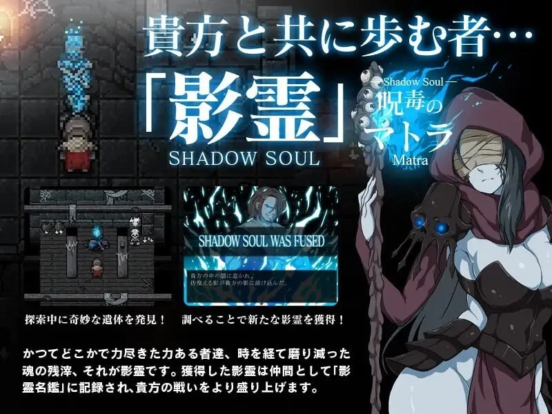 12027[回合RPG/凌辱] 黑暗之心 THE HEART OF DARKNESS – ザ・ハート・オブ・ダークネス – STEAM官中步兵版 [500M][PC+安卓winlator]