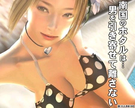 12037[SLG/3D/I社]性感沙滩ZERO SexyビーチZERO 典藏版+精翻汉化+去码[PC+安卓winlator]