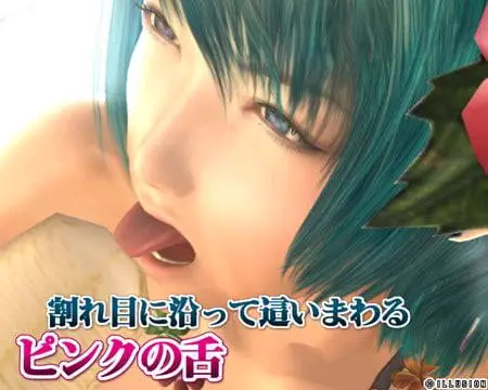 12037[SLG/3D/I社]性感沙滩ZERO SexyビーチZERO 典藏版+精翻汉化+去码[PC+安卓winlator]
