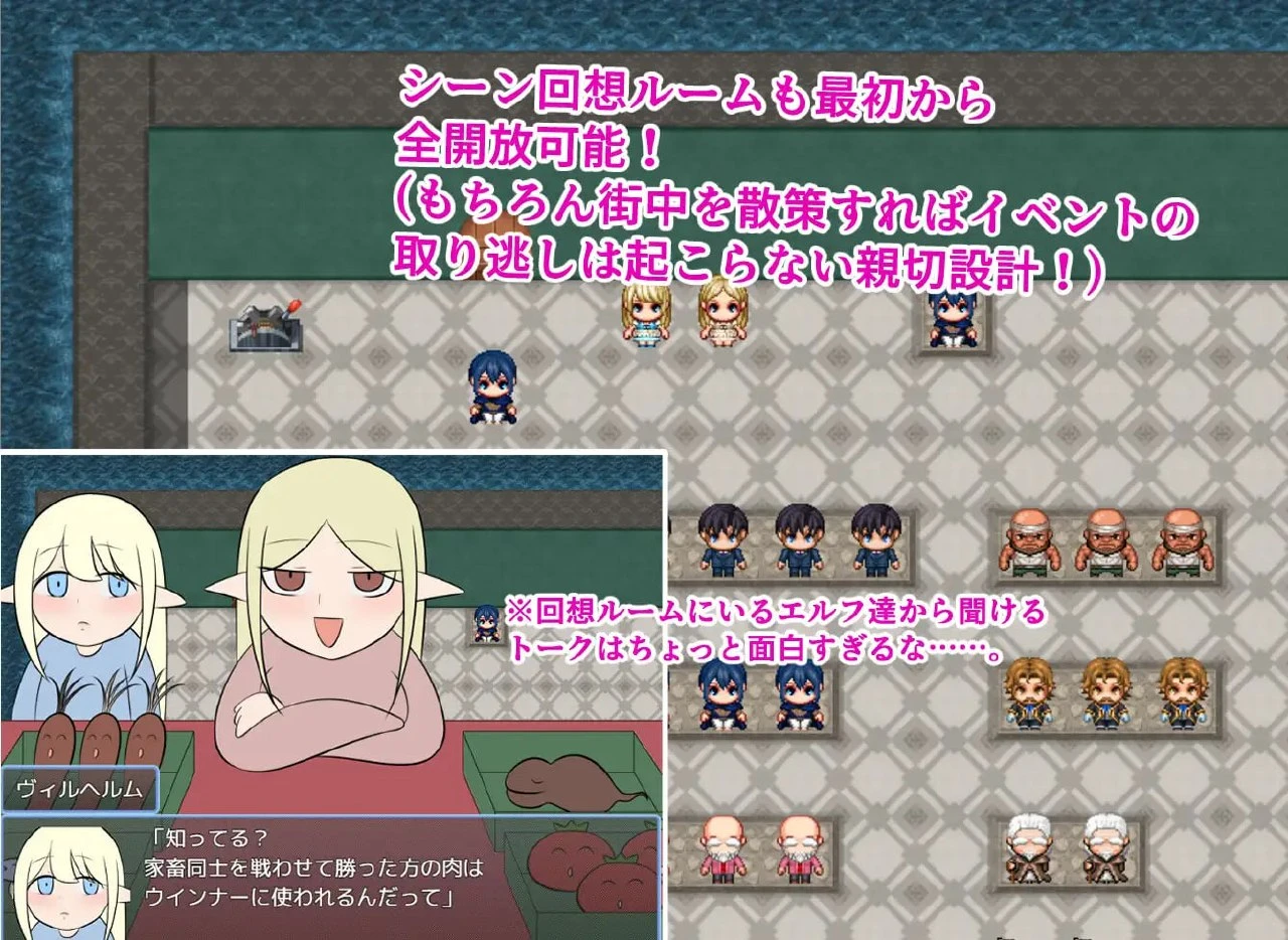 12048[RPG/巨乳]多米诺与淫靡村庄 ドミノとスケベな村 AI汉化 内嵌AI汉化[PC+安卓]+作弊码