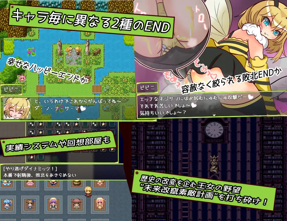 16534[RPG/战斗H/逆推]童贞勇者与最终迷宫-Approach- 童貞勇者とラストダンジョン-Approach- 2.01 内嵌AI汉化[PC+安卓]+作弊码【1.23G】12070