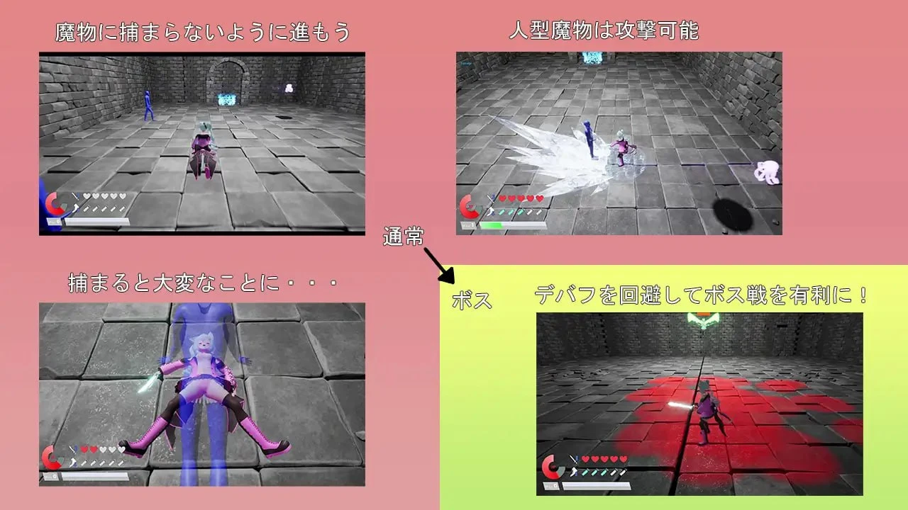 12078[3D/动作/百合]Lilyダンジョン～淫獣と百合の世界～ DL官方中文 [PC+安卓]