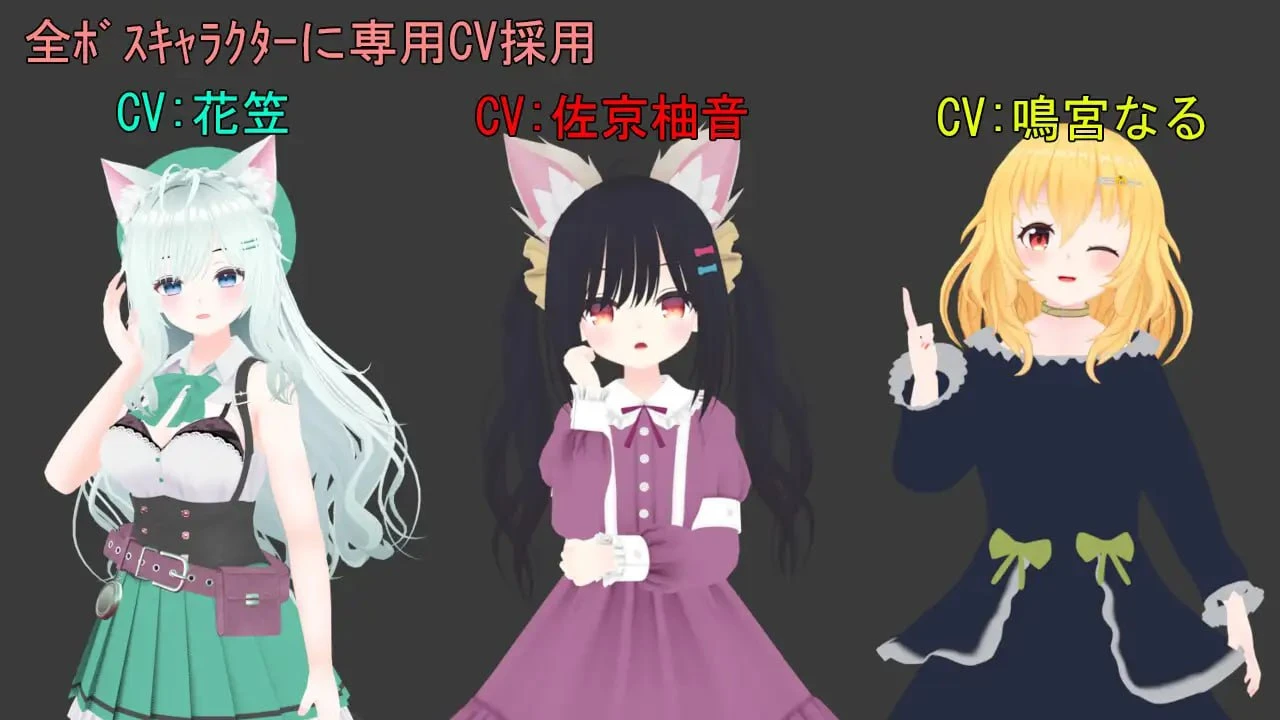 12078[3D/动作/百合]Lilyダンジョン～淫獣と百合の世界～ DL官方中文 [PC+安卓]