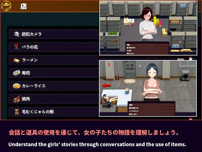 12106[沙盒SLG/动态] NTR-催眠大师 NTR-催眠マスタ 官中版 [800M][PC+安卓盖世]