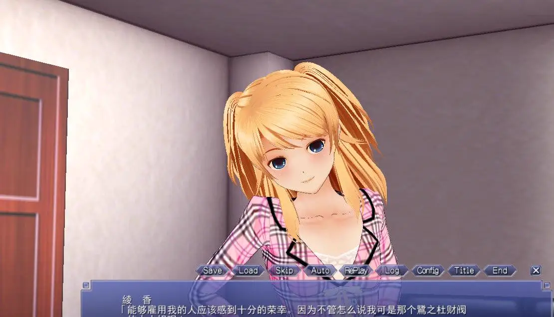 12111[3D/SLG/全动态] 肉体契约书 精翻汉化步兵版 [2.18G]