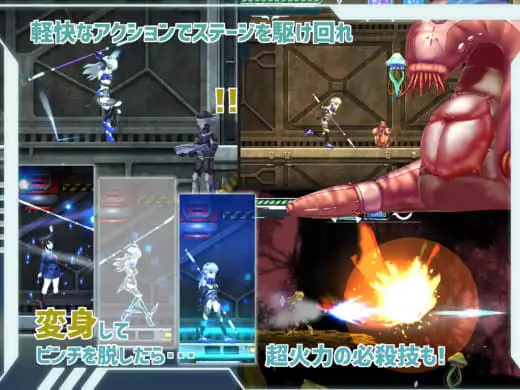 12113[爆款ACT/触手/拘束]任务代号：美人鱼-莲与深海的姐妹- ミッションマーメイデン-ハスミと深海の姉妹- 八角家[PC+安卓盖世]