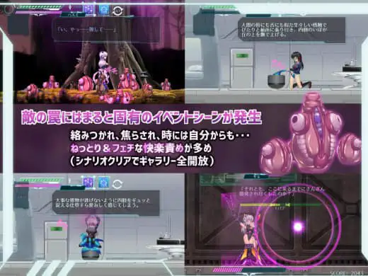 12113[爆款ACT/触手/拘束]任务代号：美人鱼-莲与深海的姐妹- ミッションマーメイデン-ハスミと深海の姉妹- 八角家[PC+安卓盖世]