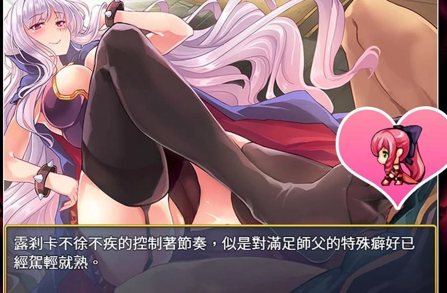 12125[RPG/官中]恥力女战士（破廉恥な女戦士アテナ）V1.2.2-STEAM官中+DLC[PC+安卓joi]