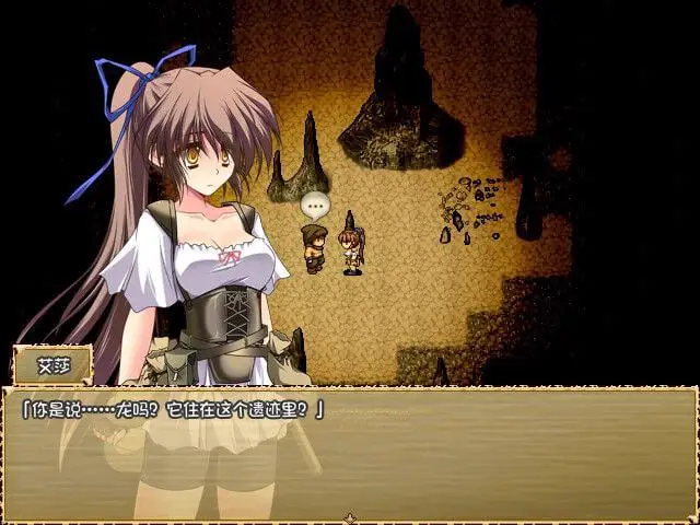 12132[探索RPG/凌辱]穿越奥雷库塔沙漠 オーレクタ砂漠の魔術師 v1.0.1 官中 [PC+安卓]