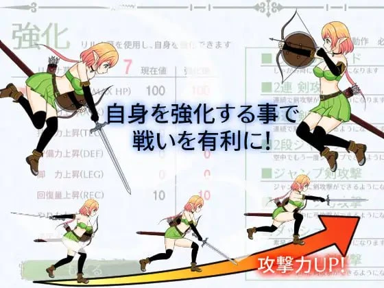 12134[ACT/官中/步兵/动态]妮菲娅的试炼 新兵蛋子妮菲娅的首秀V1.01