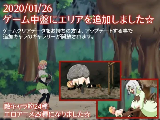 12134[ACT/官中/步兵/动态]妮菲娅的试炼 新兵蛋子妮菲娅的首秀V1.01