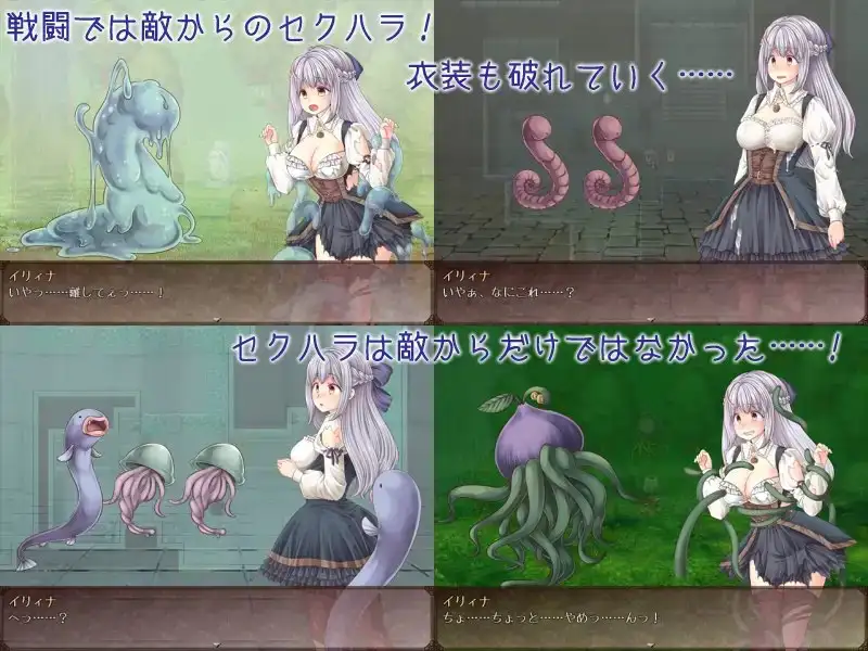 12136[RPG/女仆]大小姐x管家x魔女之岛 処女と執事と魔女の島 v1.0.2.1 官方中文步兵版[PC+安卓joi]