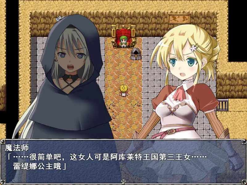 12138[RPG/女骑士/奇幻]蕾缇娜历险记 Letina’s Odyssey v1.02 Steam官方中文版[PC+安卓joi]