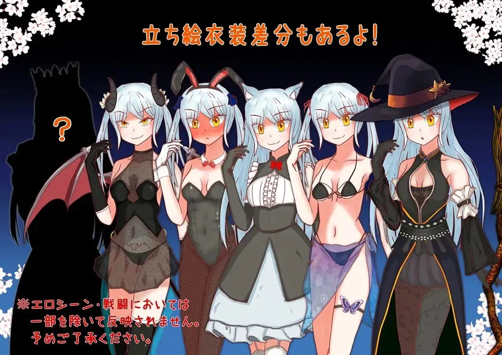 12139[RPG/肉鸽卡牌]赎罪之梦 ～她在最后时刻所见的梦境～ Dream of Atonement ～彼女が最期に見た夢～ v1.00 AI汉化[PC+安卓mtool]