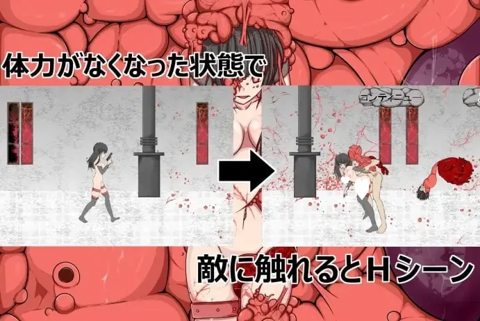 12145[ACT/异种/丧尸]感染屋敷1 2 生肉