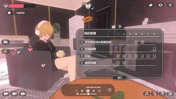 12146[3D/SLG/恋爱]我与她的放置日记─ 从纯爱到NTR Idle Days With Her: From Love to NTR 彼女との放置手帳──純愛から寝取られへ 官方中文版 [PC+安卓盖世]