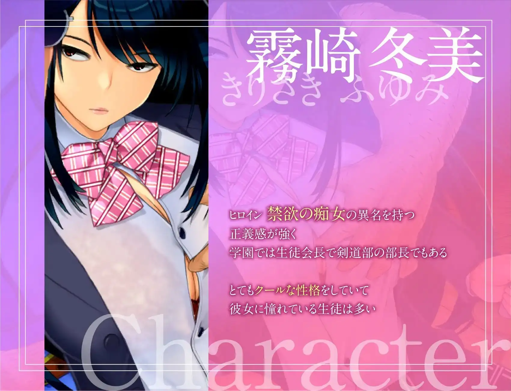 12155[回合RPG/NTR/动态] NTR生存战～女神之岛～潜伏调教师的岛屿 寝取られバトルロイヤル～女神の孤島～調教師の潜む島 AI汉化版+全CG存档 [PC+安卓1.90G]