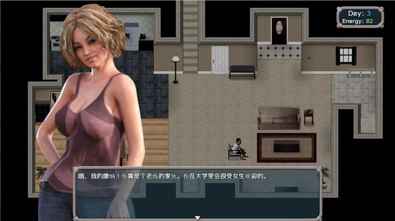 12157[欧美RPG]与妈妈姐姐的假日 我和妈妈与姐姐的夏天 My Summer With Mom And Sis V1.0 精翻汉化完结版 PC+安卓