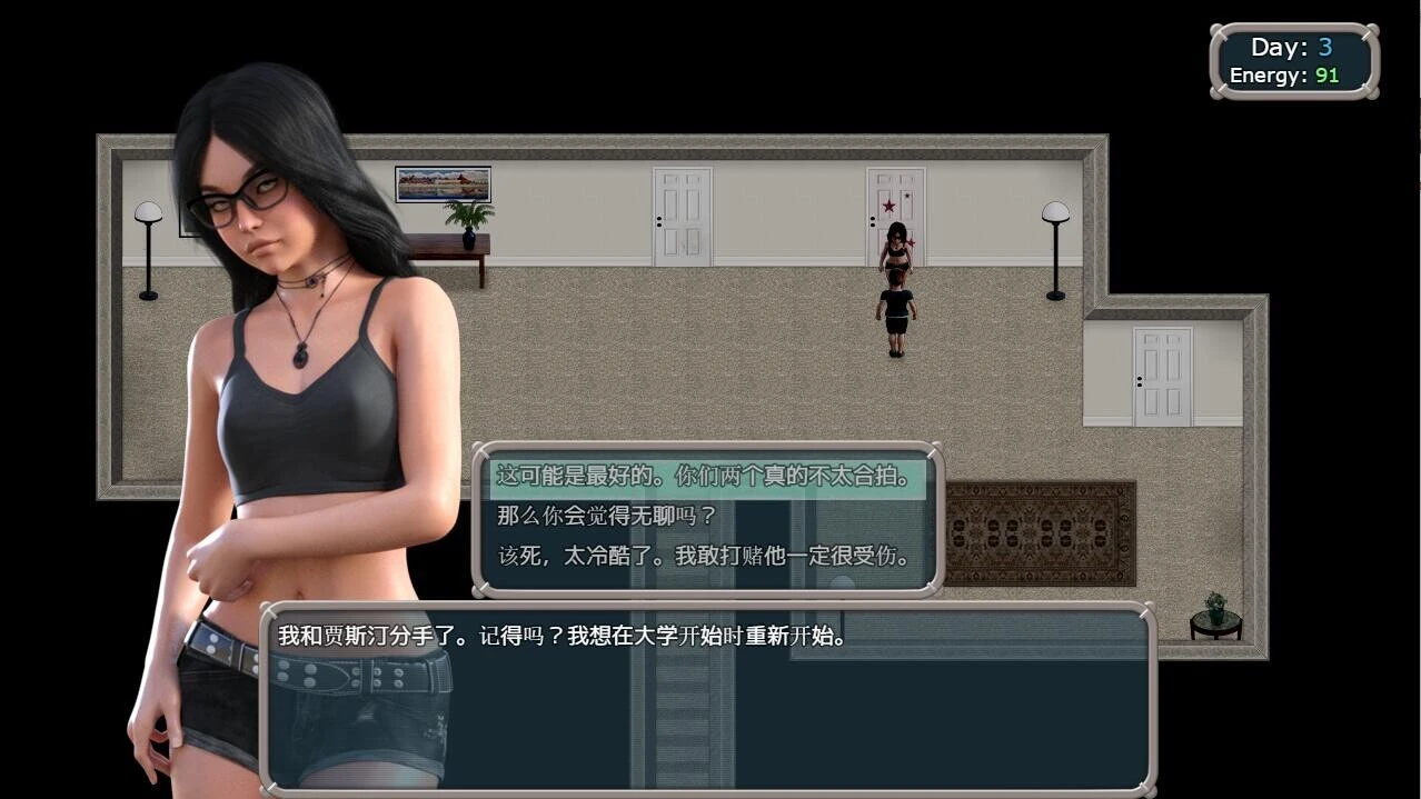 12157[欧美RPG]与妈妈姐姐的假日 我和妈妈与姐姐的夏天 My Summer With Mom And Sis V1.0 精翻汉化完结版 PC+安卓