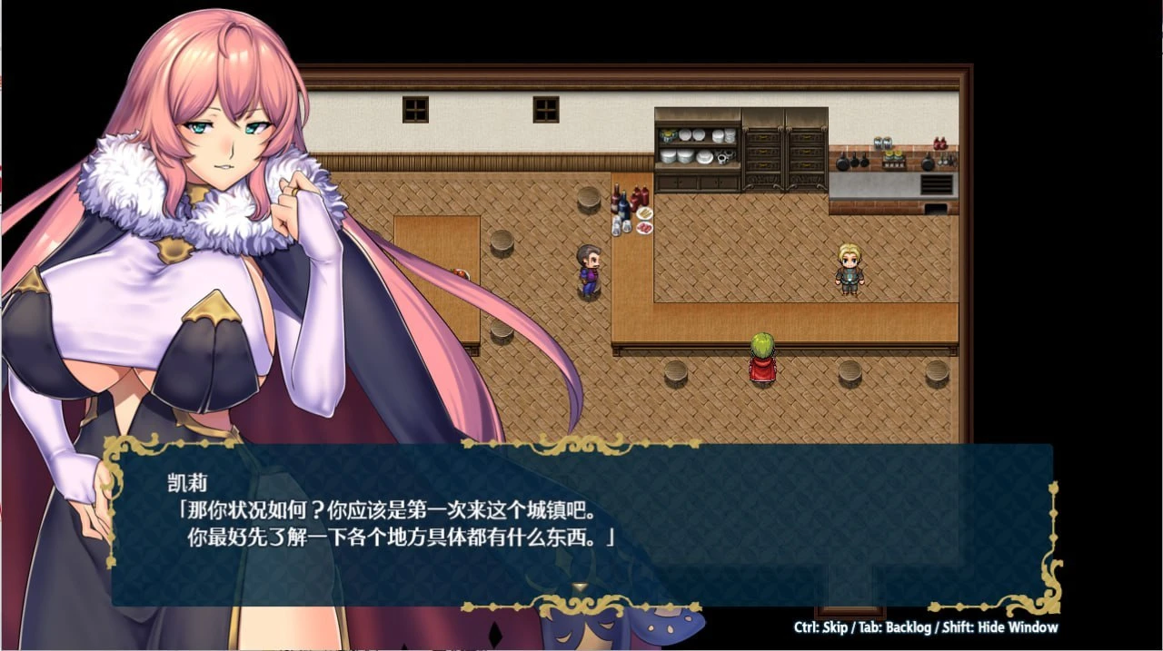 12169[RPG/败北H/步兵]堕落之城莱蒂达亚 堕落の街ルエディダリア V1.00 STEAM官方中文步兵版[PC+安卓joi]【800M】