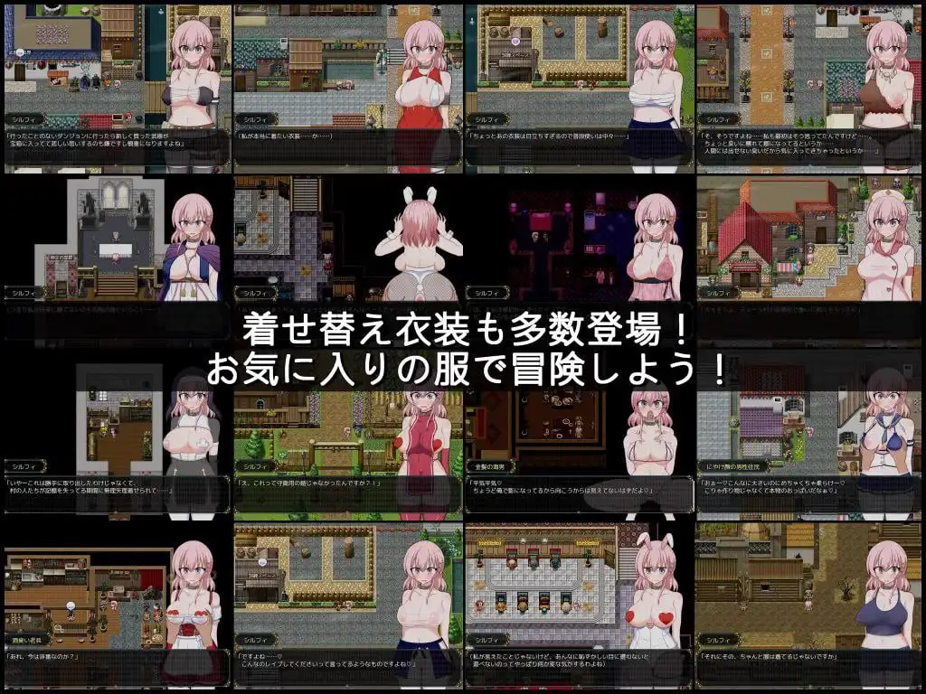 12170[RPG/卖春/步兵]女盗贼希露菲与不眠之岛 彼女が奴○になった理由-女盗賊シルフィと眠らない島 v1.0 官中步兵 [PC+安卓joi]