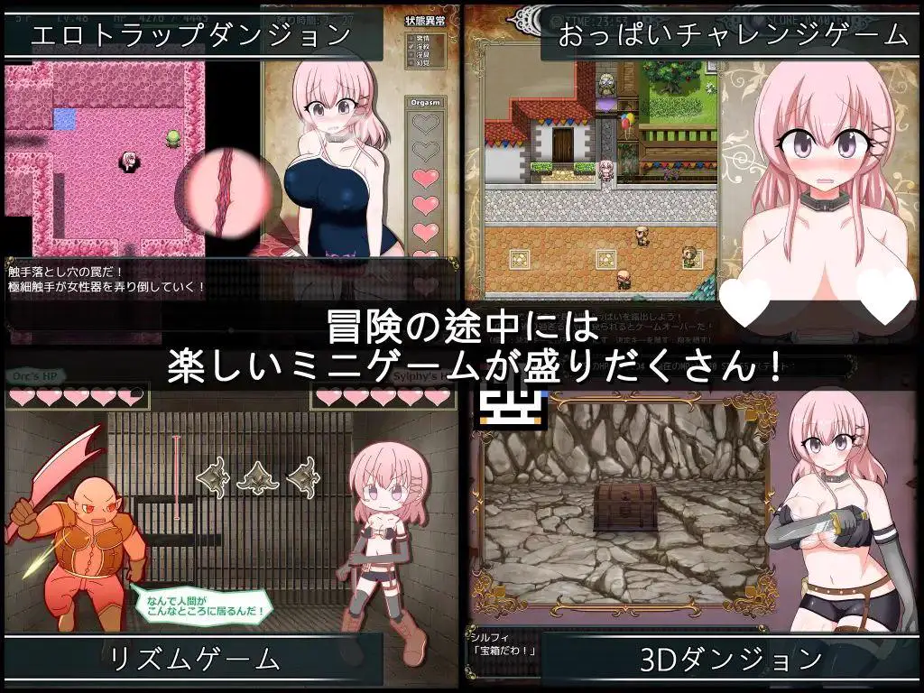12170[RPG/卖春/步兵]女盗贼希露菲与不眠之岛 彼女が奴○になった理由-女盗賊シルフィと眠らない島 v1.0 官中步兵 [PC+安卓joi]