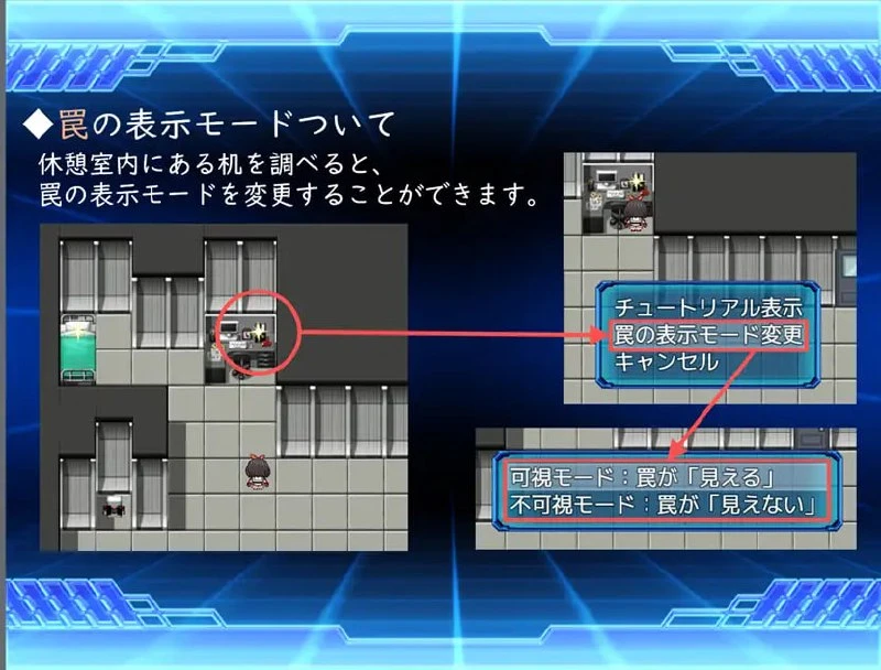 12172[RPG/制服JK]念动少女璀璨星 念動少女セーラースプレンダー v1.03 官方中文步兵版+全回想CG [PC+安卓]