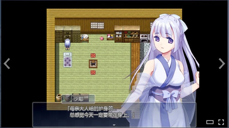 12173[爆款RPG/萝莉]雪色旅途 官中步兵[PC+安卓joi]
