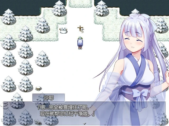 12173[爆款RPG/萝莉]雪色旅途 官中步兵[PC+安卓joi]