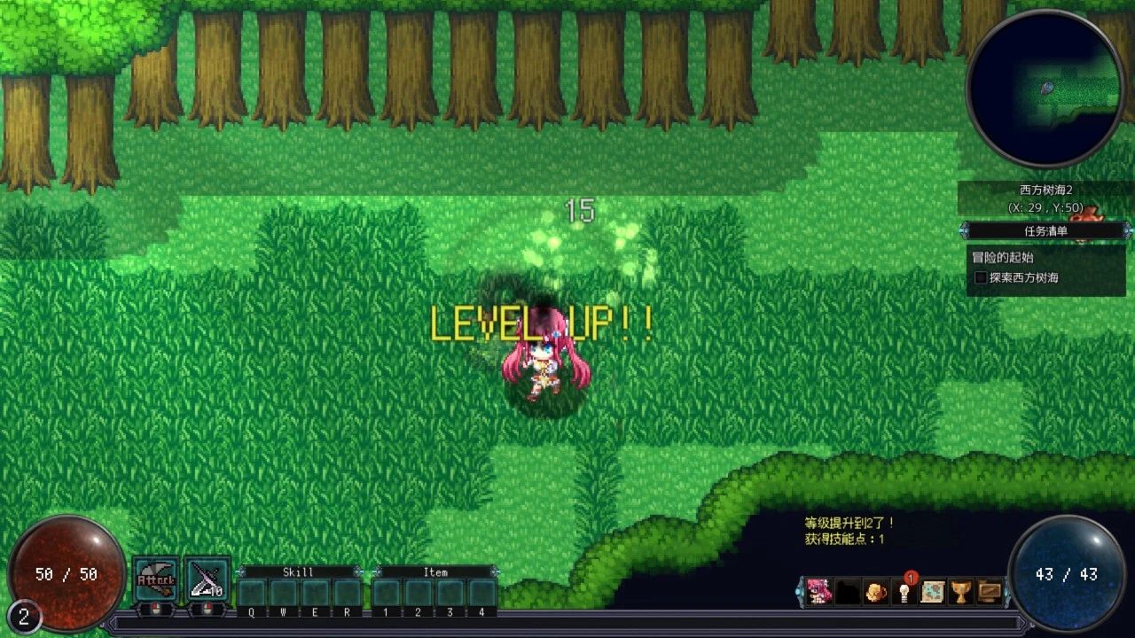 12174【精品ARPG/步兵】剑与魔法：见习冒险者莉露的大冒险 官中步兵[PC+安卓盖世]