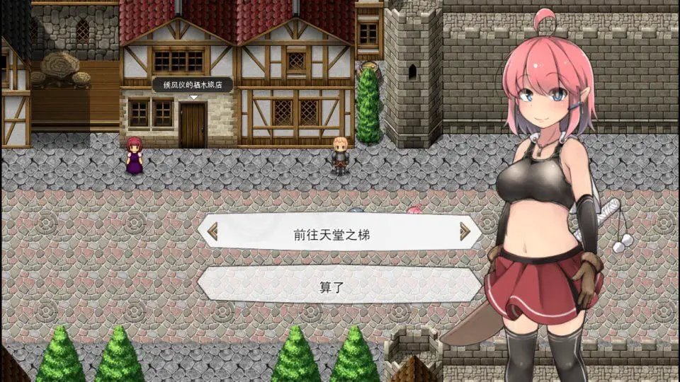 12176【迷宫ARPG/动态步兵】遗迹探索者 Ruins Seeker Ver1.03 官方中文步兵版[PC+安卓joi]