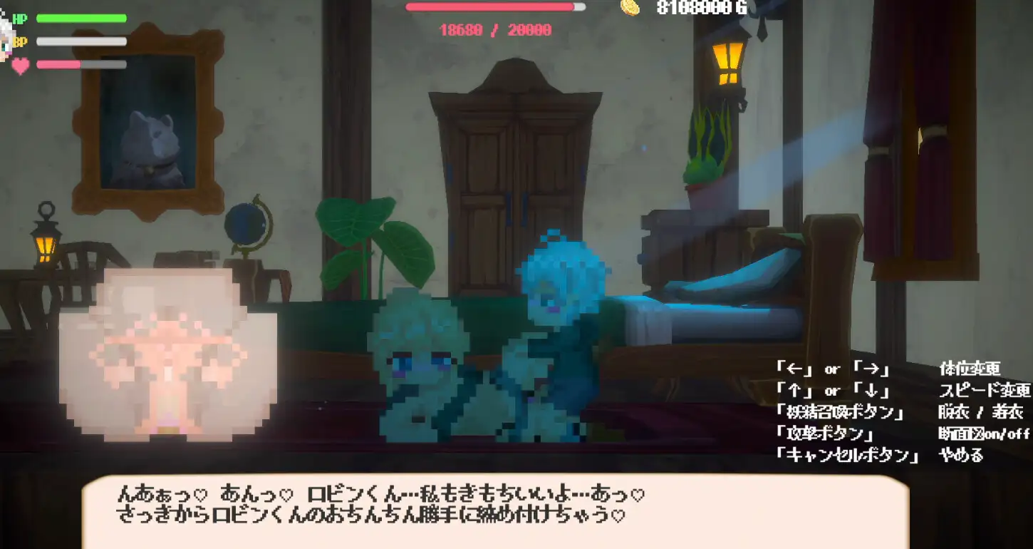 12180[SLG/3D像素]精灵村的建造方法 エルフの村の作り方 ちゃんぽん 机翻汉化[PC+安卓盖世]