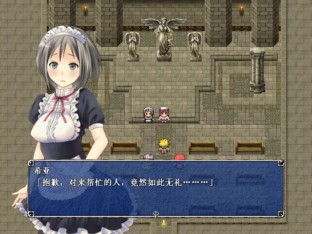 12229[RPG/奇幻/凌辱]亡国公主爱丽丝 STEAM官中步兵版 [PC+安卓]