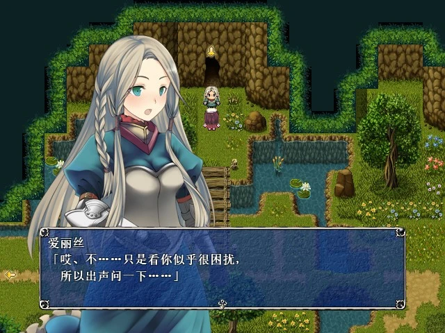 12229[RPG/奇幻/凌辱]亡国公主爱丽丝 STEAM官中步兵版 [PC+安卓]
