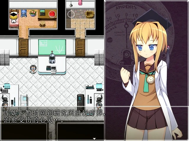 12231[RPG]灾难实验室 官中步兵[PC+安卓]