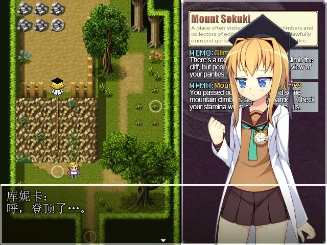 12231[RPG]灾难实验室 官中步兵[PC+安卓]