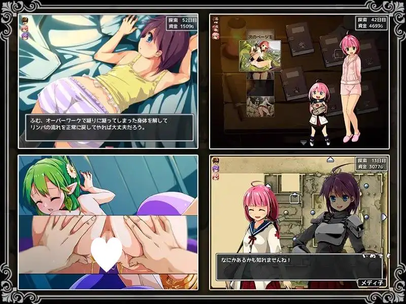 12232[爆款RPG/萝莉/探索]妹妹旅行 限界!?お兄ちゃん シスタートラベル ver1.01 STEAM官中步兵 [PC+安卓winlator]