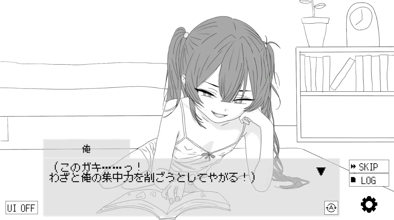 12240[SLG/雌小鬼/动态]隔壁的雌小鬼太小瞧我了 隣のメ〇ガキが俺を舐めすぎている! AI汉化版 [PC+安卓盖世]