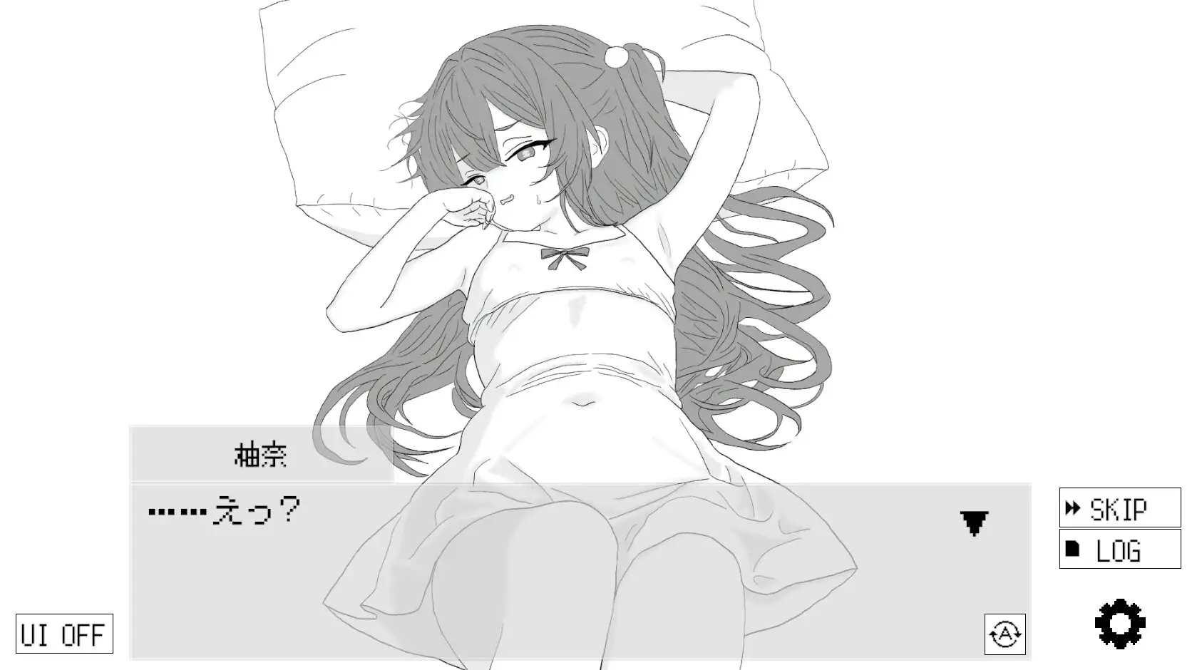 12240[SLG/雌小鬼/动态]隔壁的雌小鬼太小瞧我了 隣のメ〇ガキが俺を舐めすぎている! AI汉化版 [PC+安卓盖世]