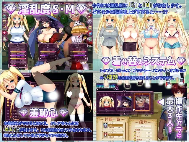12263[爆款RPG/步兵]宝藏猎人克莱儿 トレジャーハンタークレア～精液を集める冒険家～ v1.02 Steam官方中文步兵版+存档+攻略 [PC+安卓winlator]