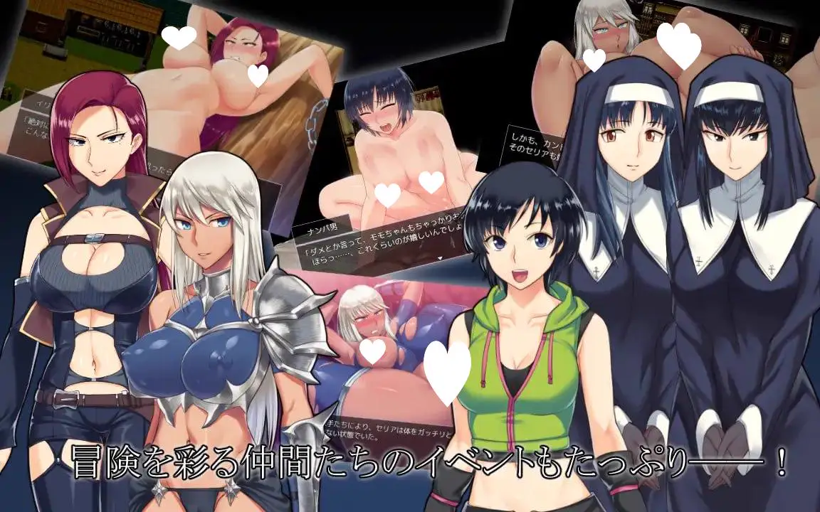 12264[爆款RPG/步兵/奇幻]堕落少女：焰发的玛琪娜与遗迹之城 Fallen ～炎髪のマキナと遺跡の町～ v1.07 官中步兵 [PC+安卓]