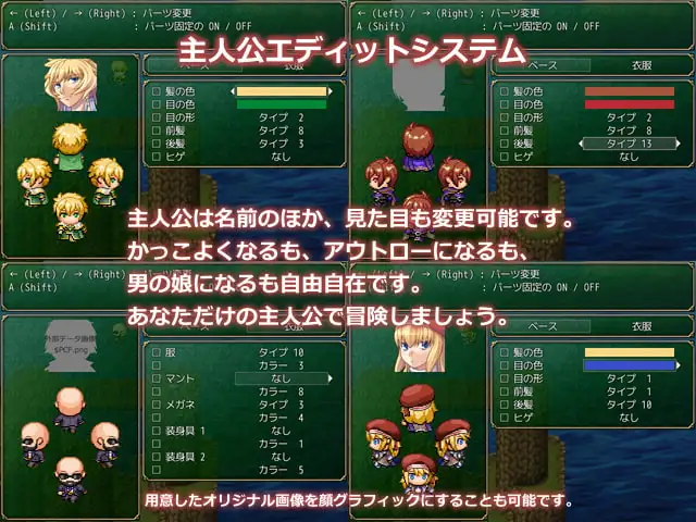 12268[爆款RPG/奇幻/纯爱]迷宫物语 – FALL IN LABYRINTH フォーリン・ラビリンス ―隷属の少女たち― ジュッカクゲームス 官方中文版[PC+安卓joi]