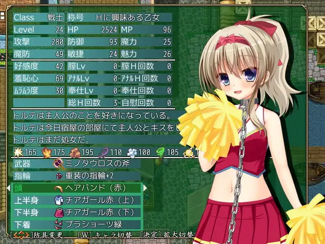 12268[爆款RPG/奇幻/纯爱]迷宫物语 – FALL IN LABYRINTH フォーリン・ラビリンス ―隷属の少女たち― ジュッカクゲームス 官方中文版[PC+安卓joi]