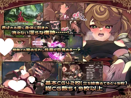 12406[RPG/步兵/堕落]艾莉泽与迷离的木偶 エリーゼと恍惚のマリオネット v1.00 官中步兵[PC+安卓joi]
