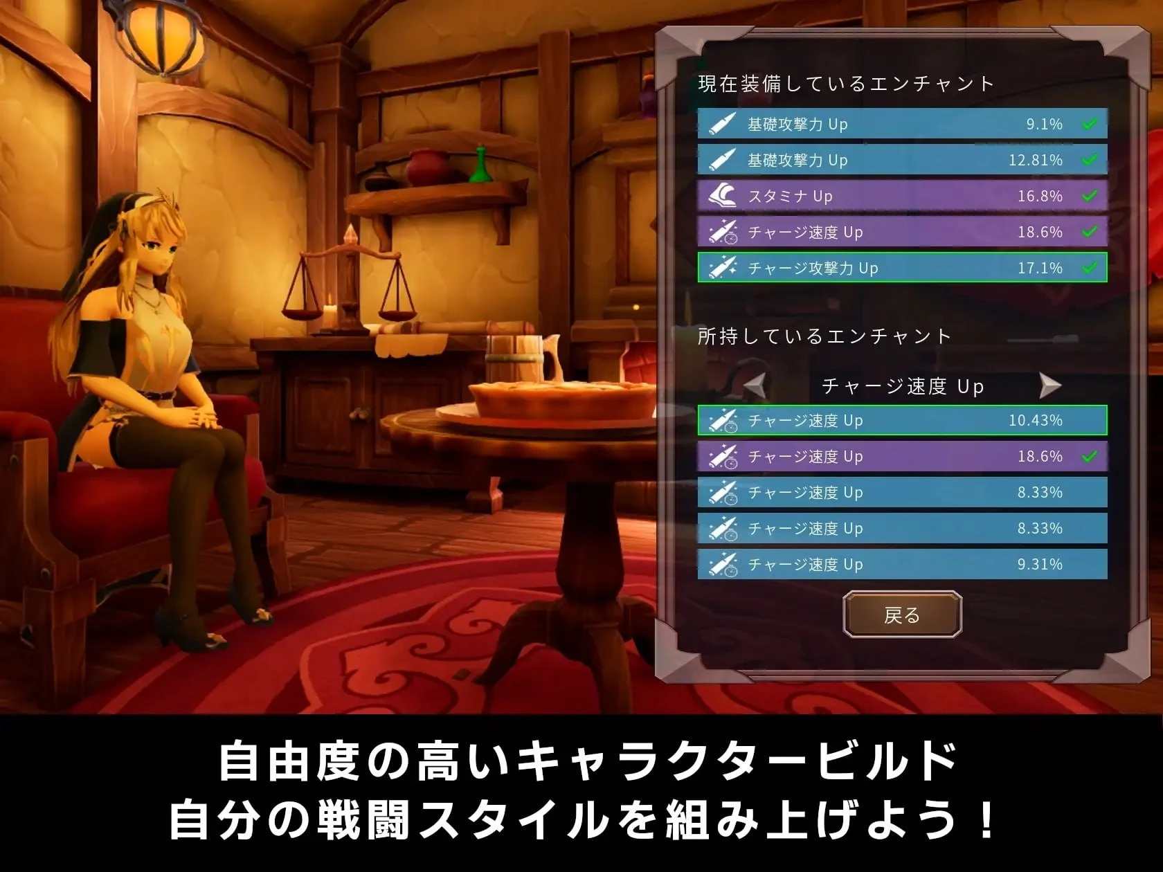 12281[3D/ACT/FPS射击]驱魔与迷途修女 Guns and Exorsister 銃と退魔とはぐれシスター v1.1.4s 官方中文版