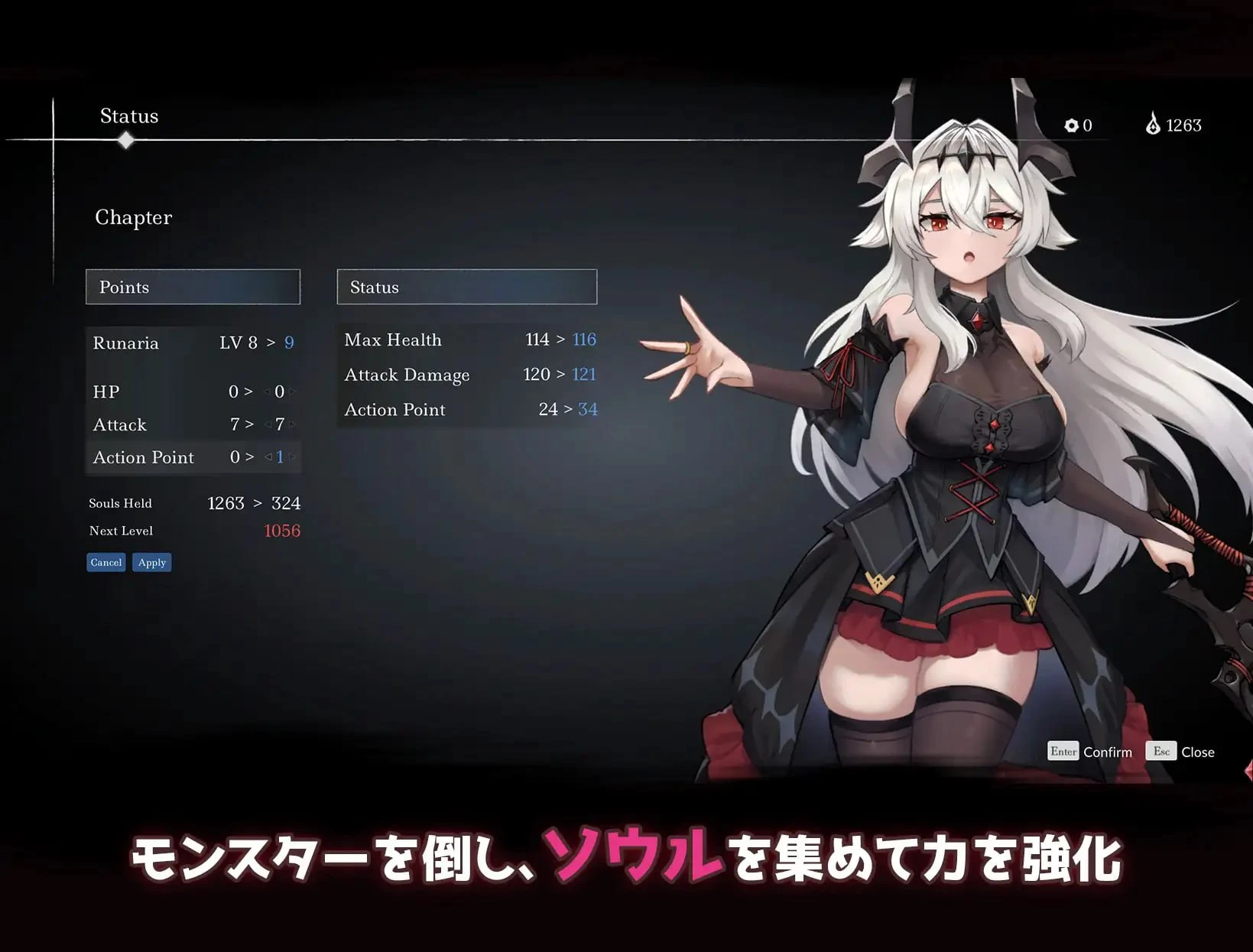 13913[ACT/战斗H/异种]克赖纳利亚 奈落之泪 クライナリア奈落の涙 v1.07 官方中文版 [PC+安卓盖世]12284